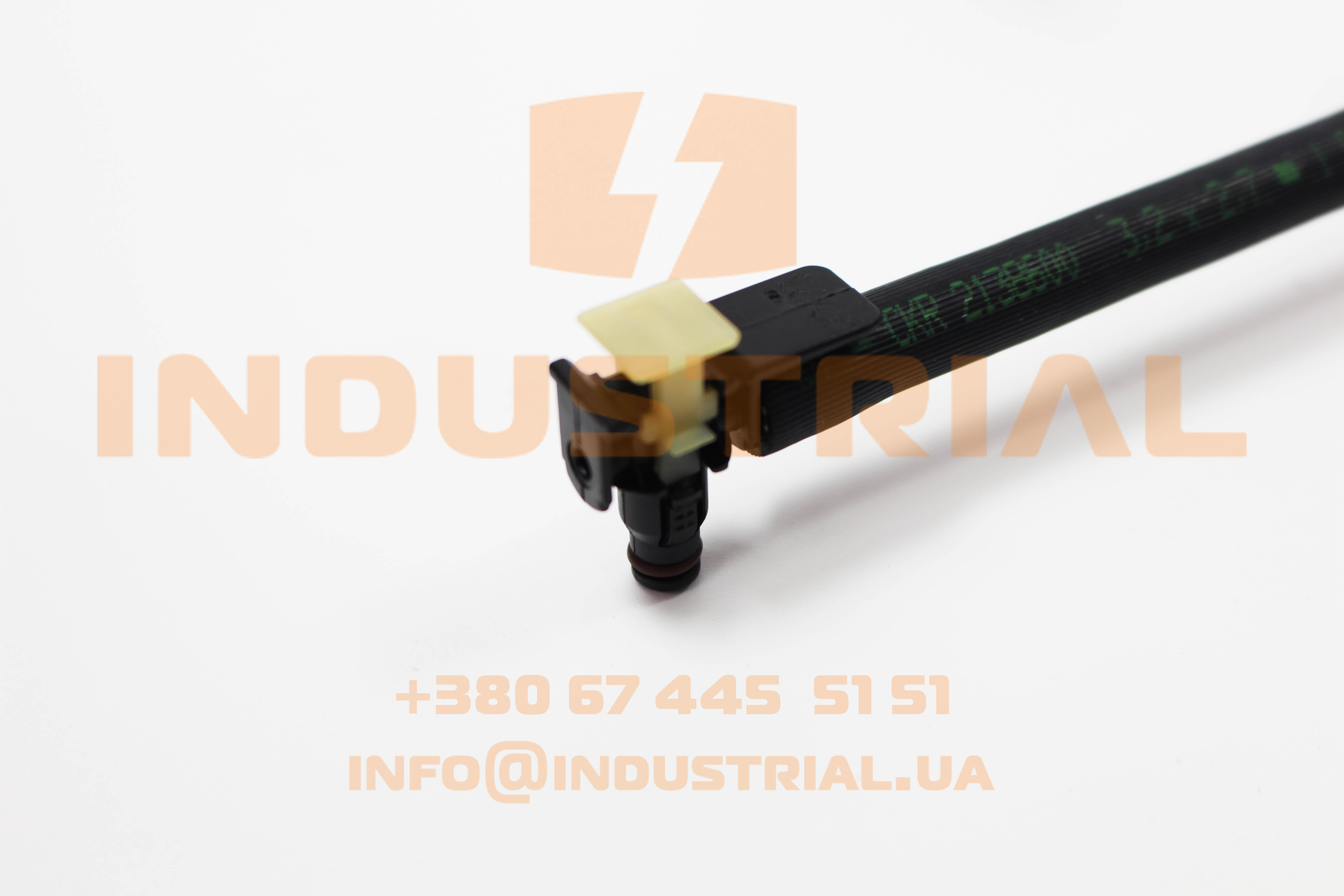 CNH 6239482 CNH INDUSTRIAL